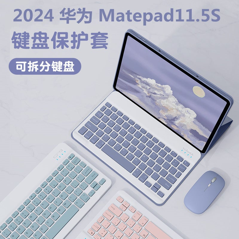 For Huawei Matepad 11.5S/Se Bluetooth Keyboard Case Glory Gt Pro12.3 Backlit Keyboard - Image 3